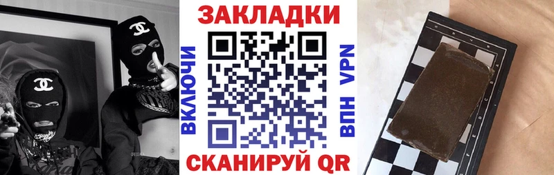 Купить наркотики цена Королёв Гашиш  Alpha-PVP  Меф мяу мяу  Канабис  Cocaine 