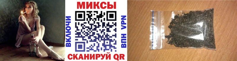 Бутират 1.4BDO  дарнет шоп  Королёв 