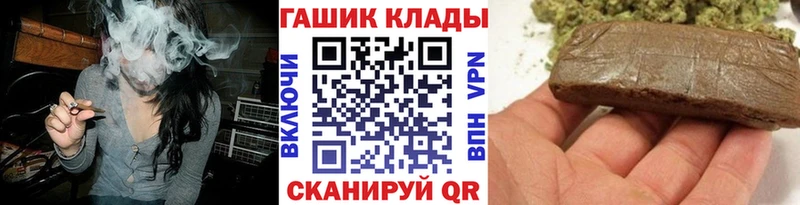 OMG ТОР  Королёв  ГАШ гарик 