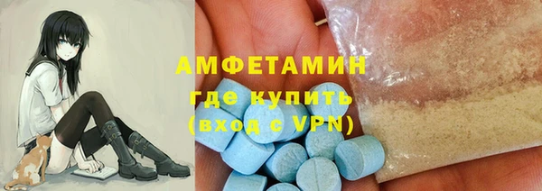 кокаин премиум Беломорск