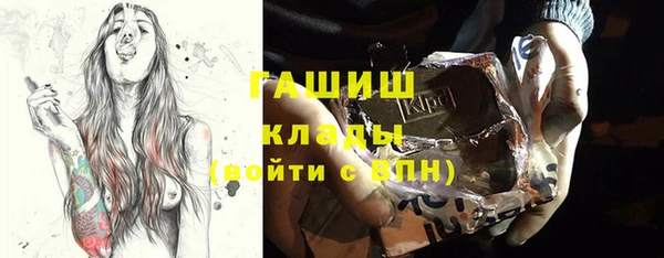 a pvp Белокуриха