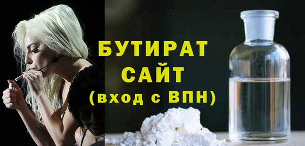 кокаин премиум Беломорск