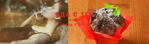 spice Богданович