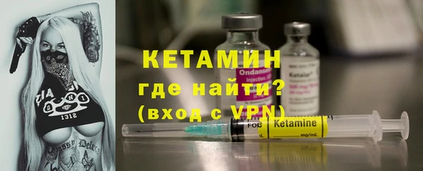 кокаин премиум Беломорск