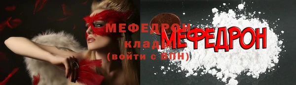 spice Богданович