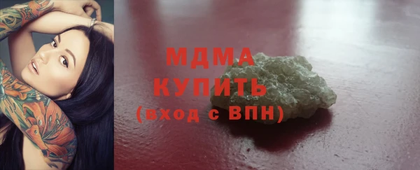 каннабис Белоозёрский
