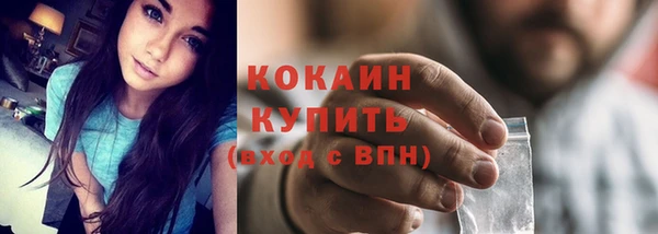 a pvp Белокуриха