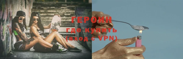 a pvp Белокуриха