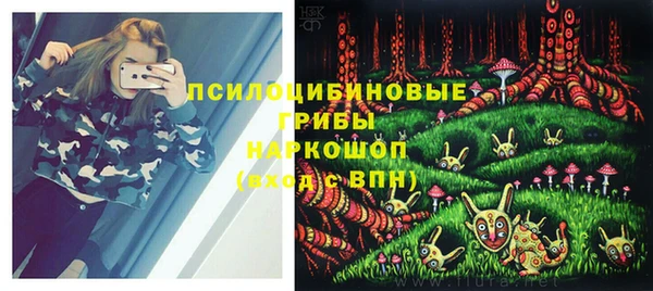 кокаин премиум Беломорск