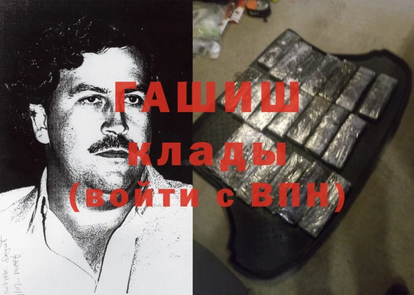 a pvp Белокуриха