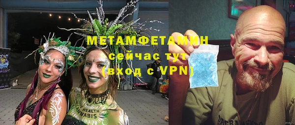 a pvp Белокуриха