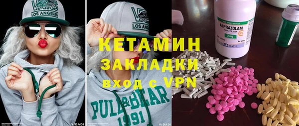 кокаин премиум Беломорск