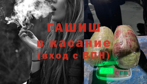a pvp Белокуриха