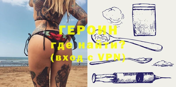 a pvp Белокуриха