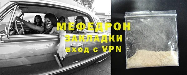 spice Богданович