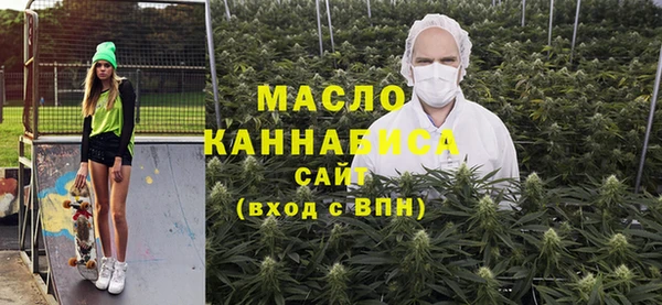 каннабис Белоозёрский