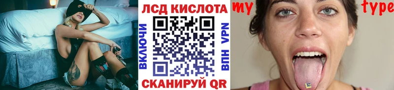 Наркотические марки 1,5мг  сайты даркнета клад  Королёв 